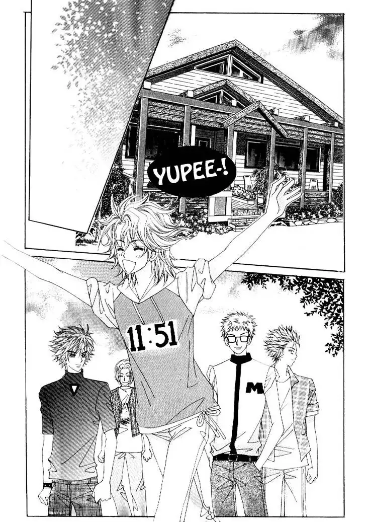 Boy of the Female Wolf Chapter 16 22